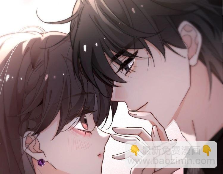 第274话 渡爷当众表白