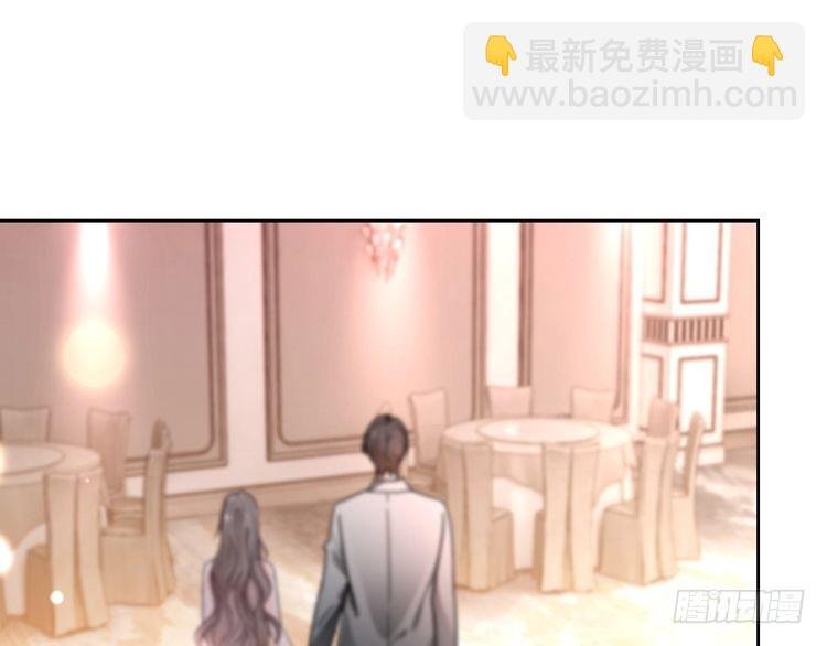 第274话 渡爷当众表白