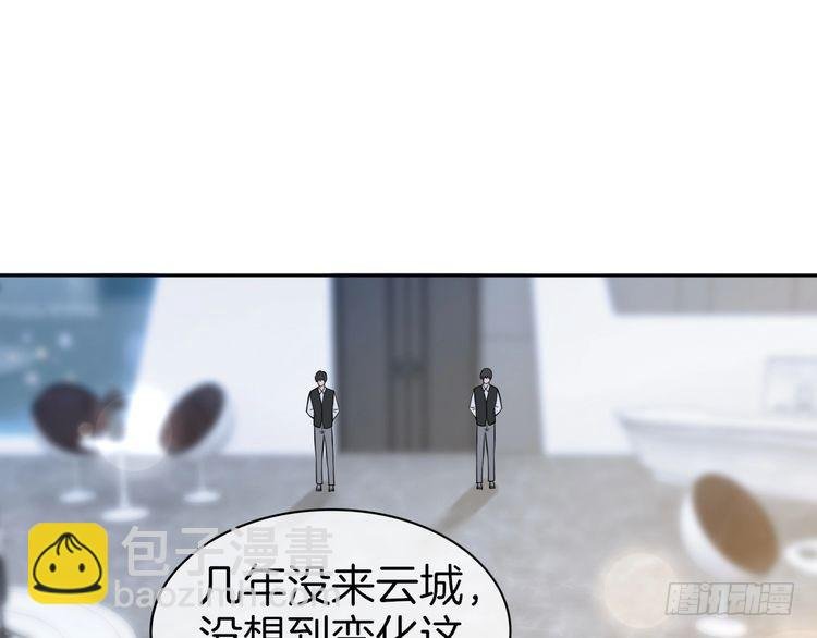 第275话 来点小小的学术震撼
