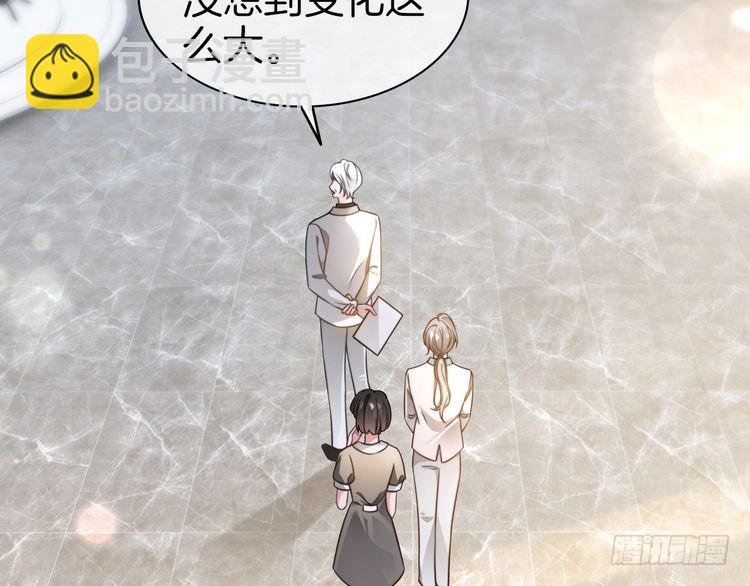 第275话 来点小小的学术震撼