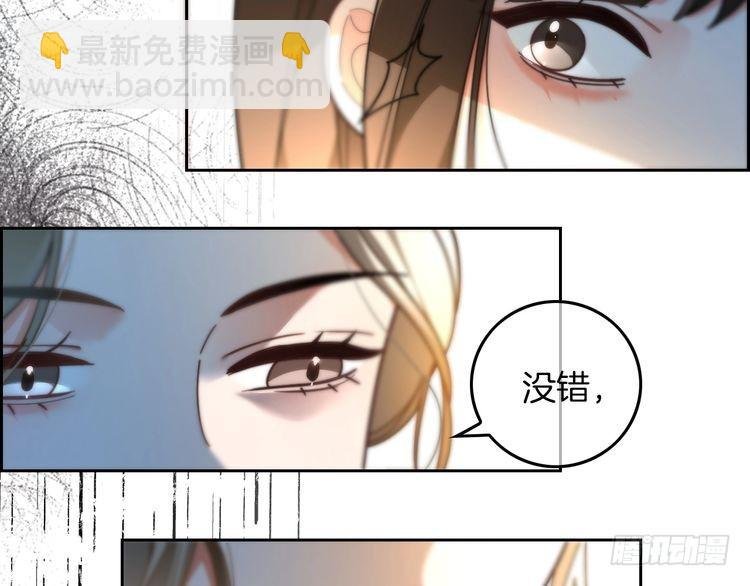 第275话 来点小小的学术震撼