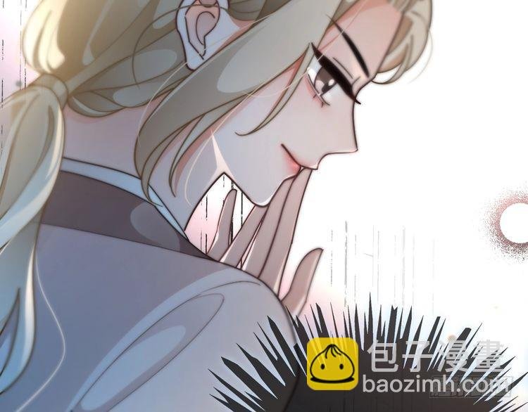 第275话 来点小小的学术震撼