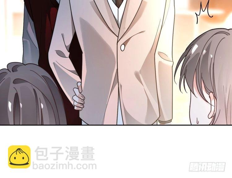 第275话 来点小小的学术震撼