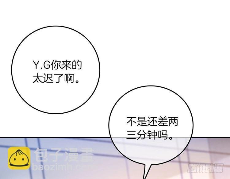 第276话 威压全场