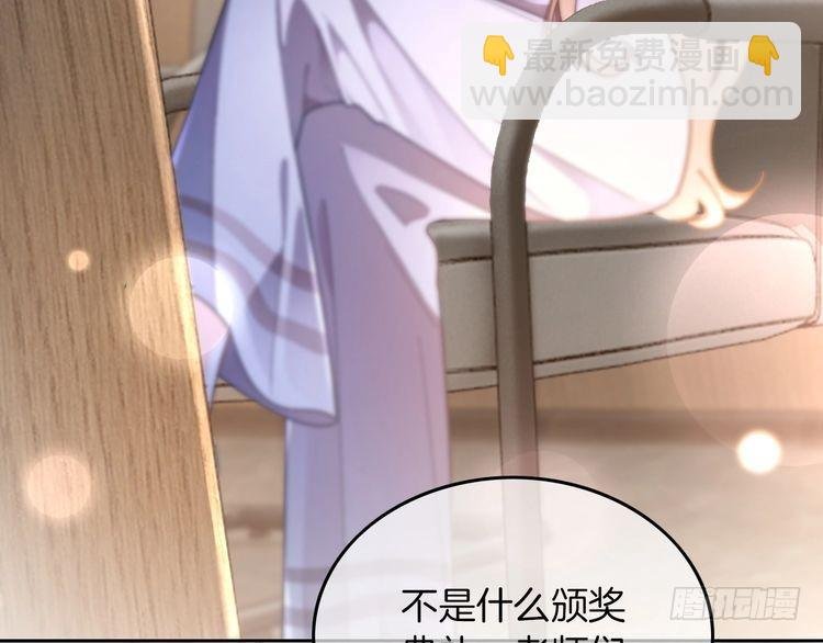 第276话 威压全场