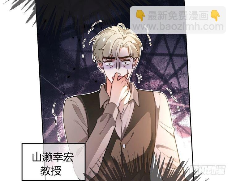 第276话 威压全场