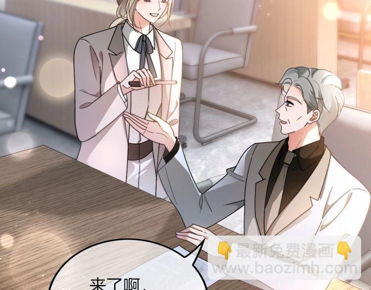 第276话 威压全场