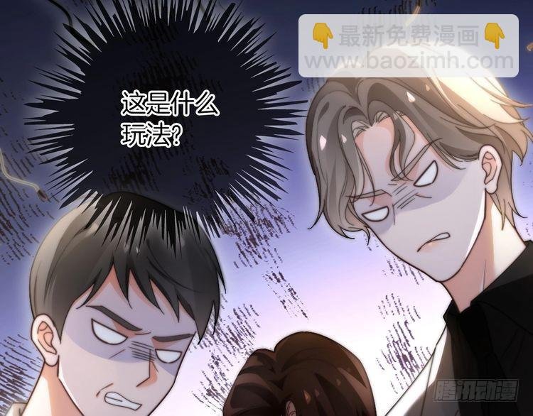 第276话 威压全场