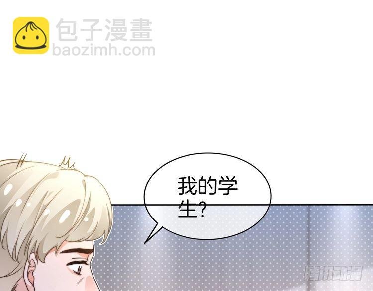 第276话 威压全场