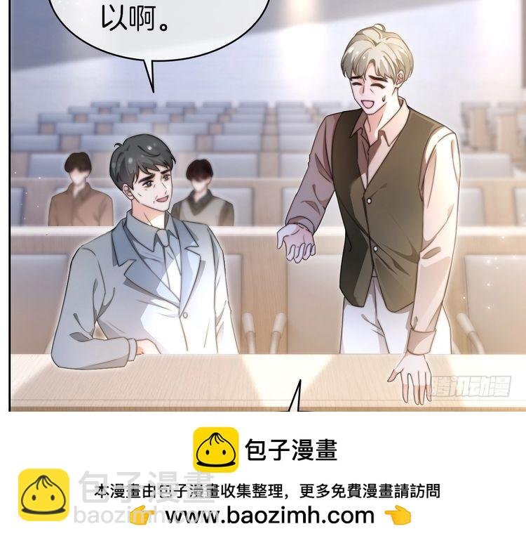 第276话 威压全场