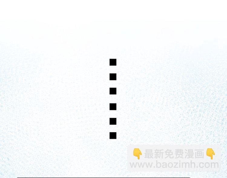 第277话 黑客对决
