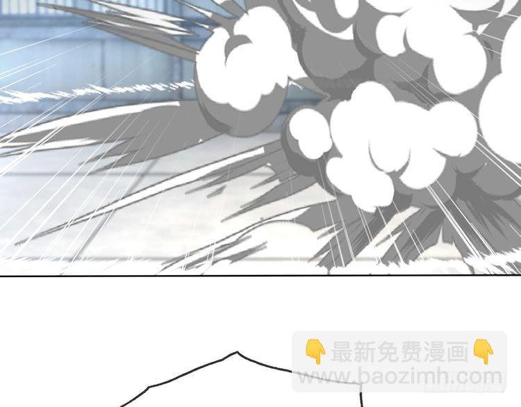 第278话 纹下你的齿痕
