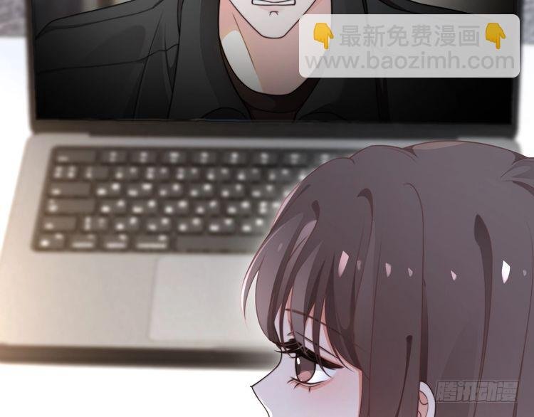 第278话 纹下你的齿痕