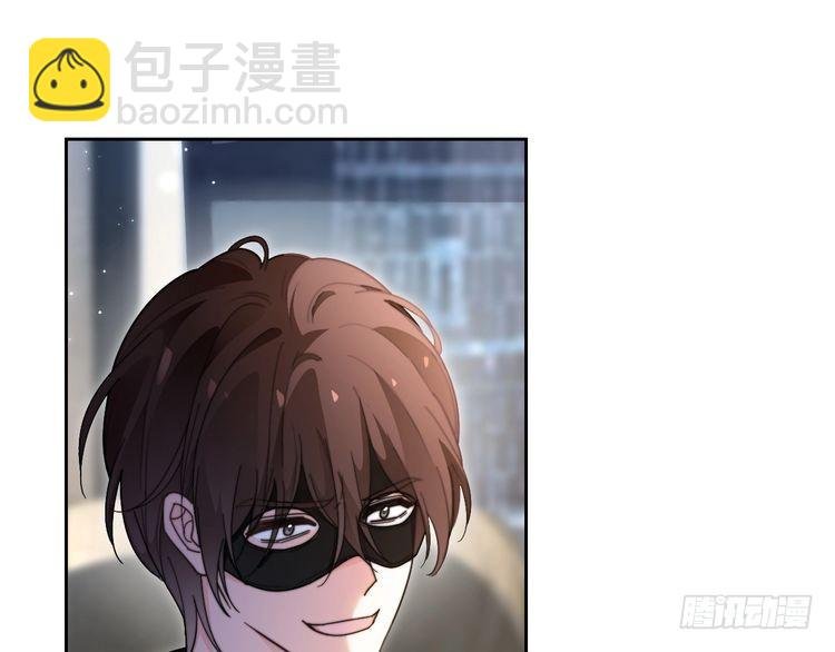 第278话 纹下你的齿痕