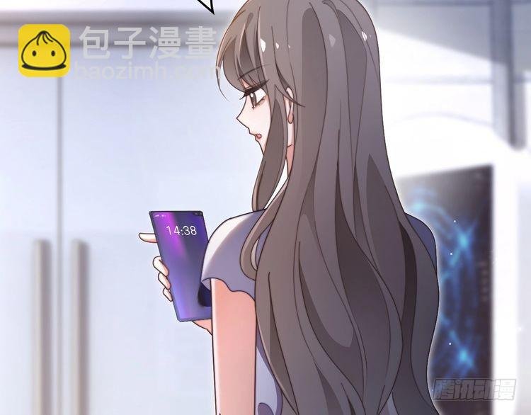 第278话 纹下你的齿痕