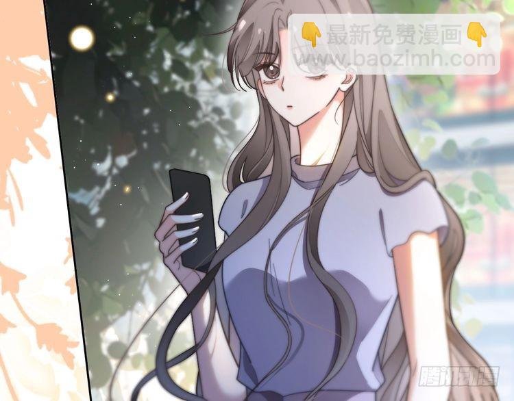 第278话 纹下你的齿痕