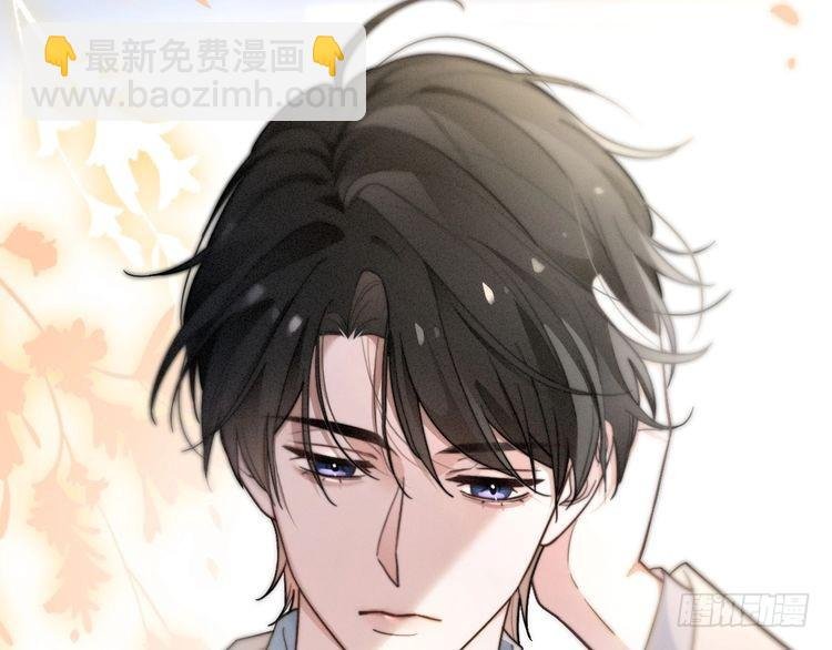 第278话 纹下你的齿痕