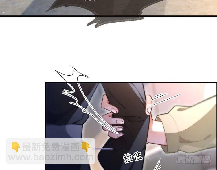 第279话 团宠属性点满