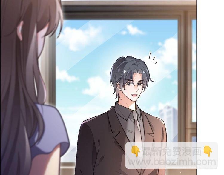 第279话 团宠属性点满