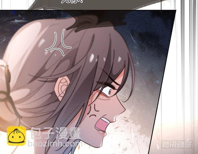 第279话 团宠属性点满