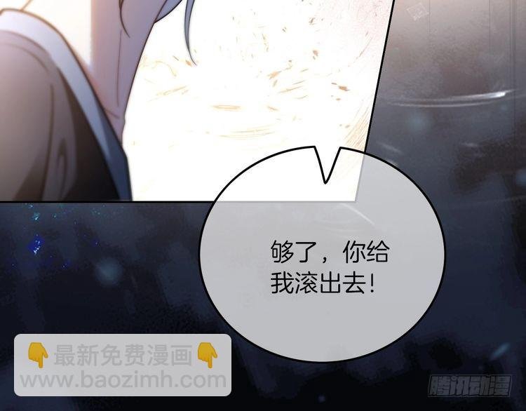 第279话 团宠属性点满
