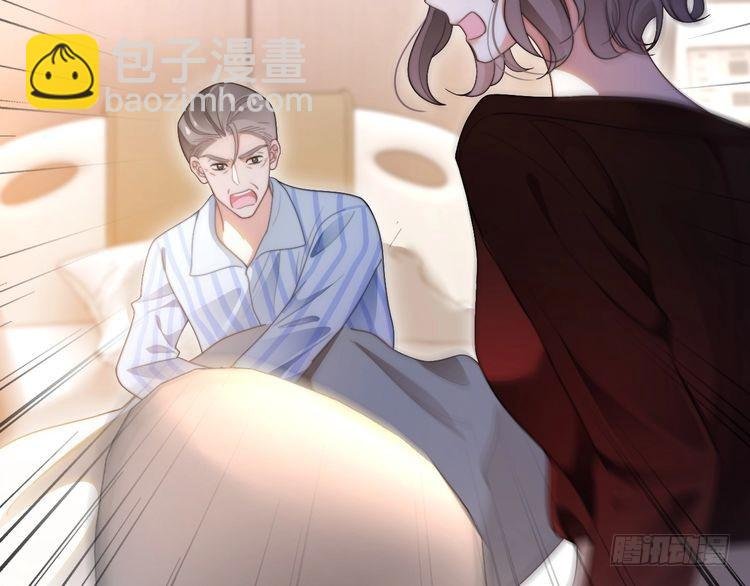 第279话 团宠属性点满