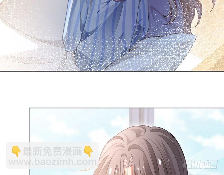 第279话 团宠属性点满