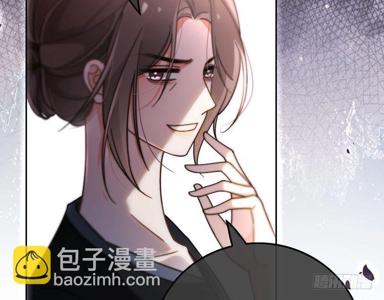 第279话 团宠属性点满