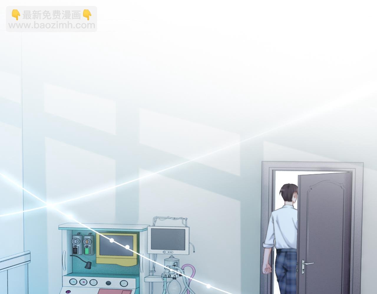 第28话 秦遇回国