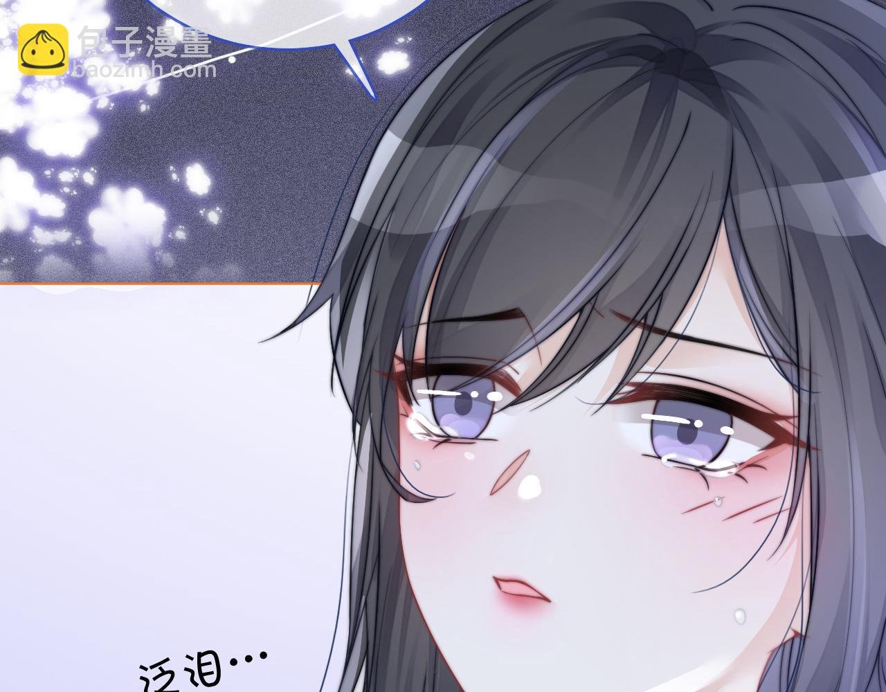 第28话 秦遇回国