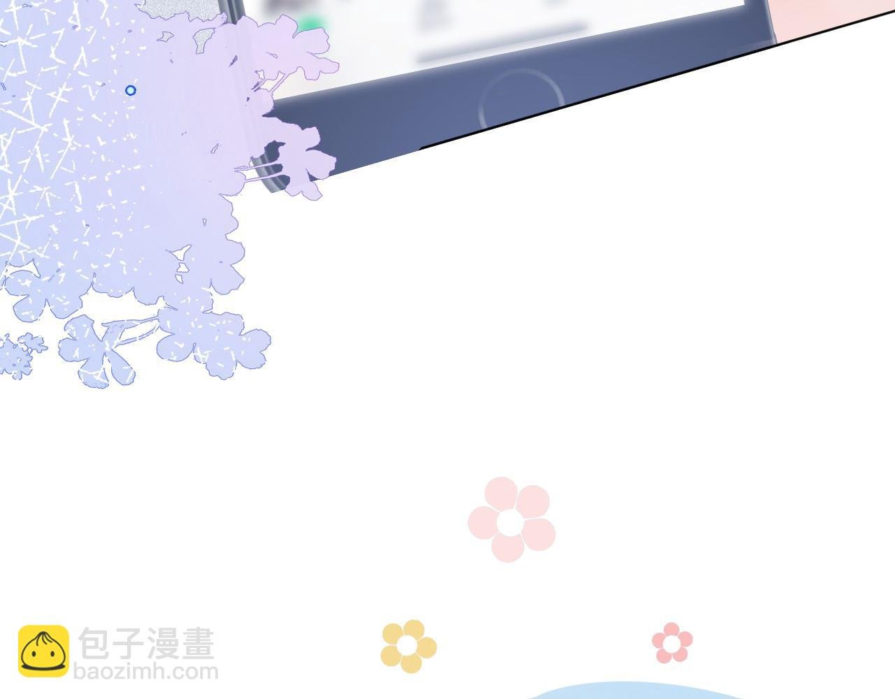 第28话 秦遇回国