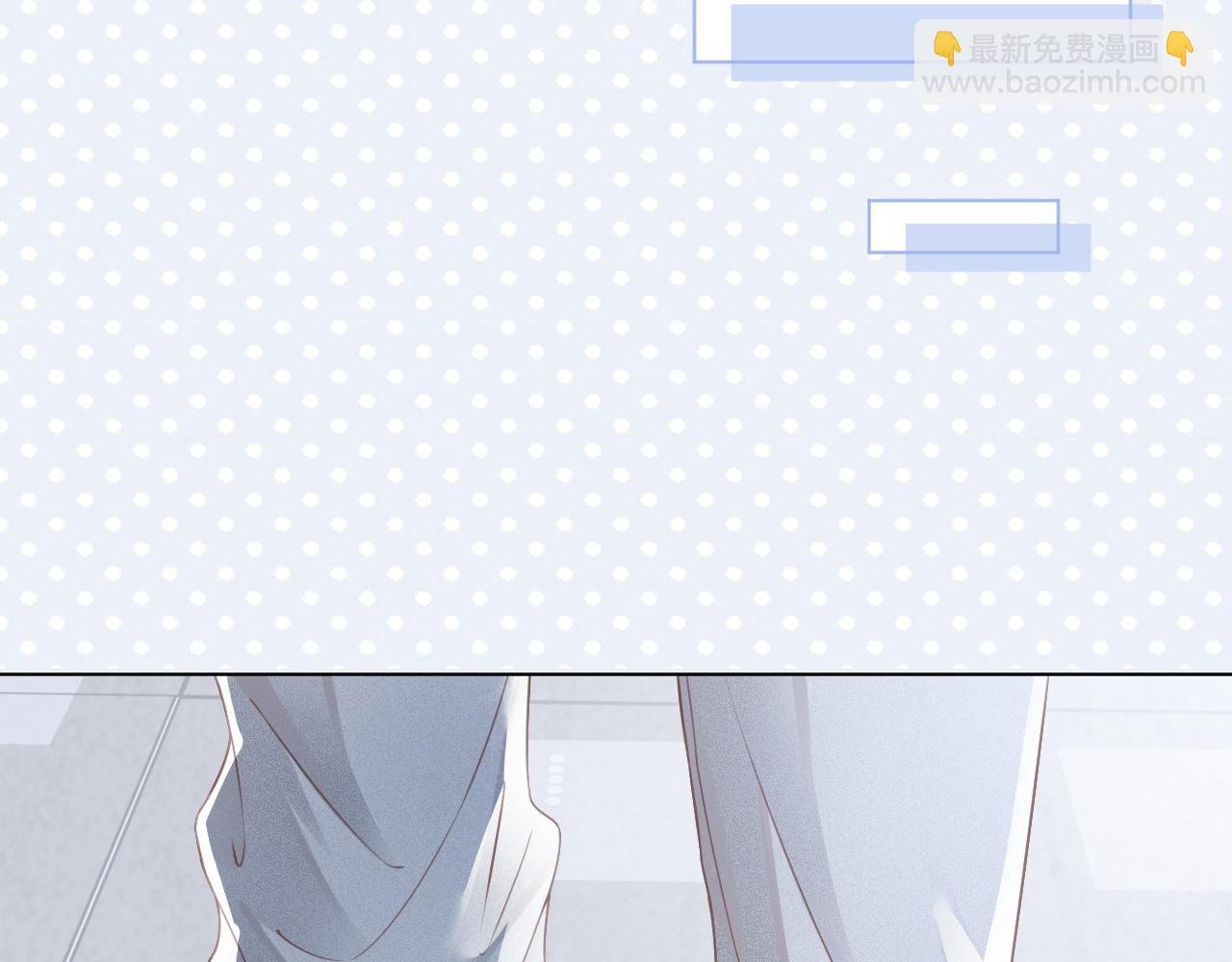 第28话 秦遇回国
