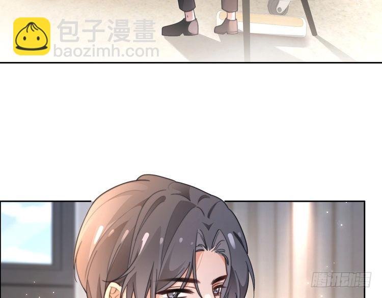 第280话 雨中相拥