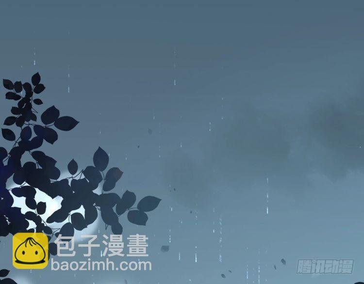 第280话 雨中相拥