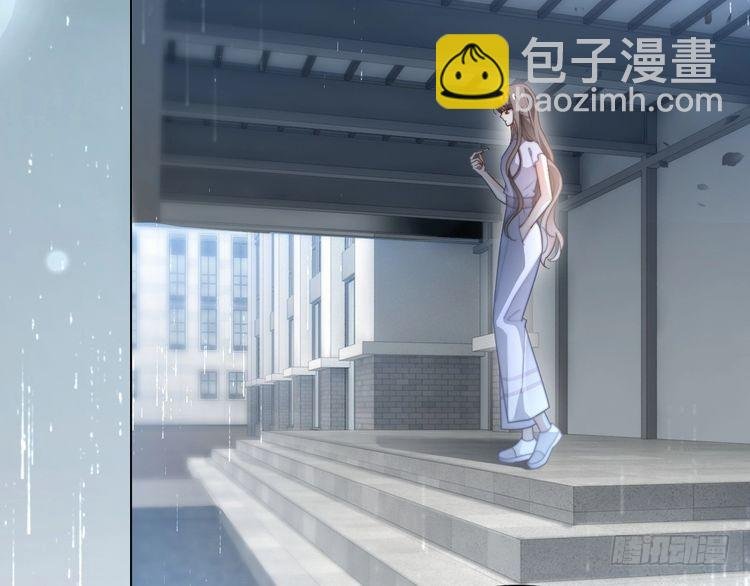 第280话 雨中相拥