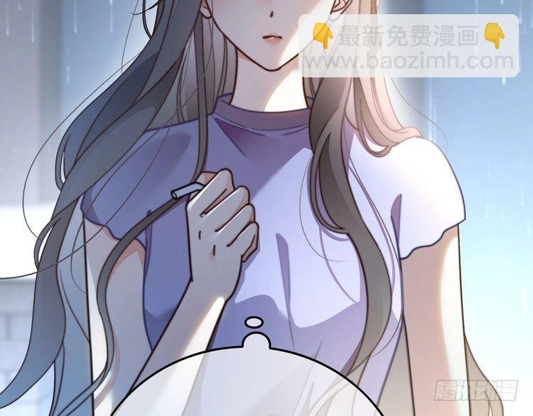 第280话 雨中相拥