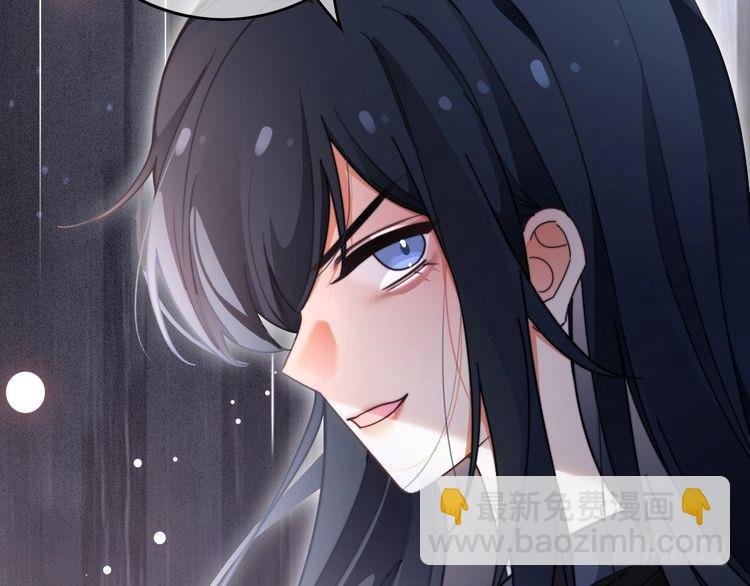 第280话 雨中相拥