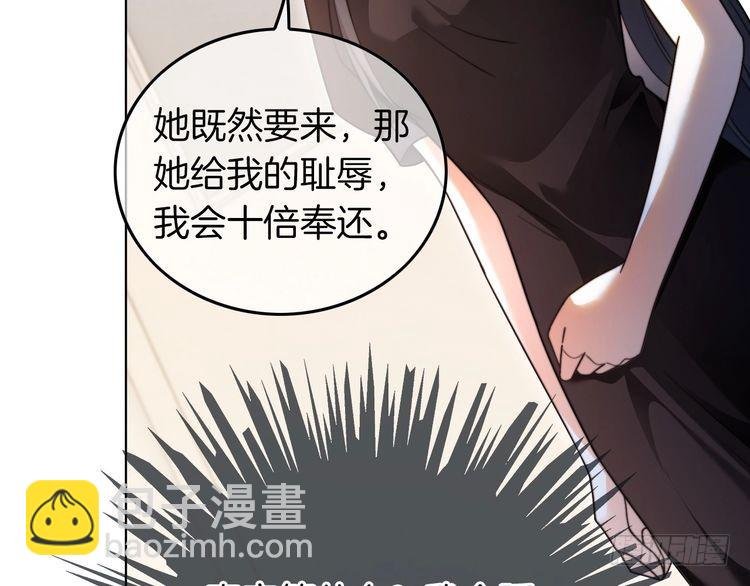 第280话 雨中相拥