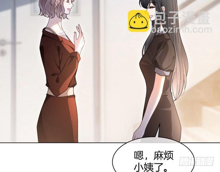 第280话 雨中相拥