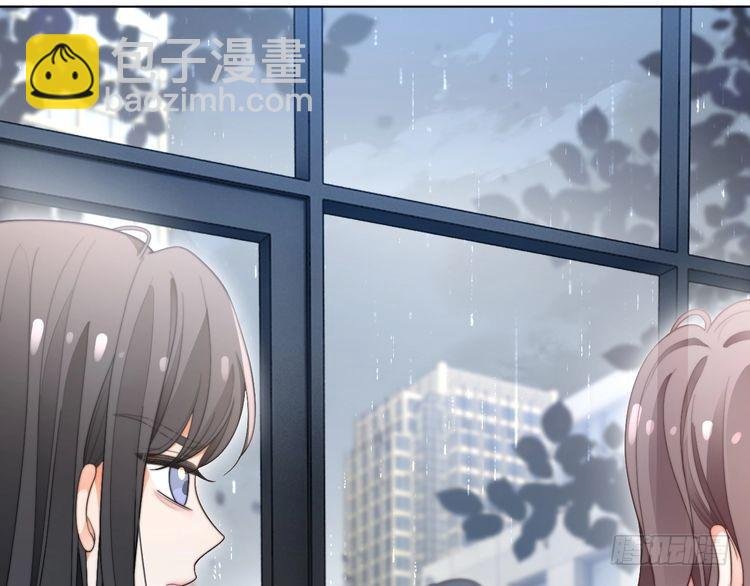 第280话 雨中相拥