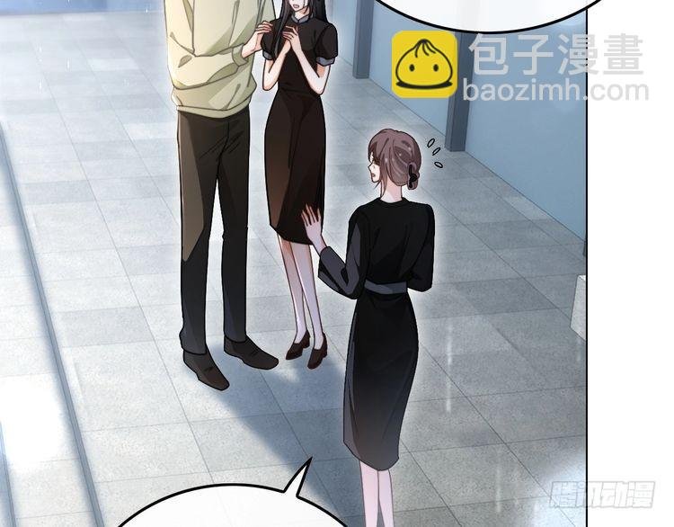 第281话 你值得拥有一切