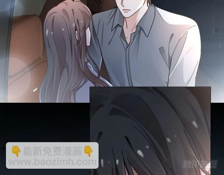 第281话 你值得拥有一切
