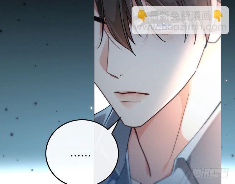 第281话 你值得拥有一切