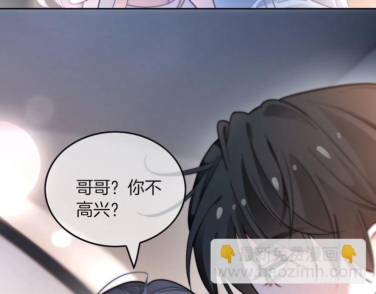 第281话 你值得拥有一切