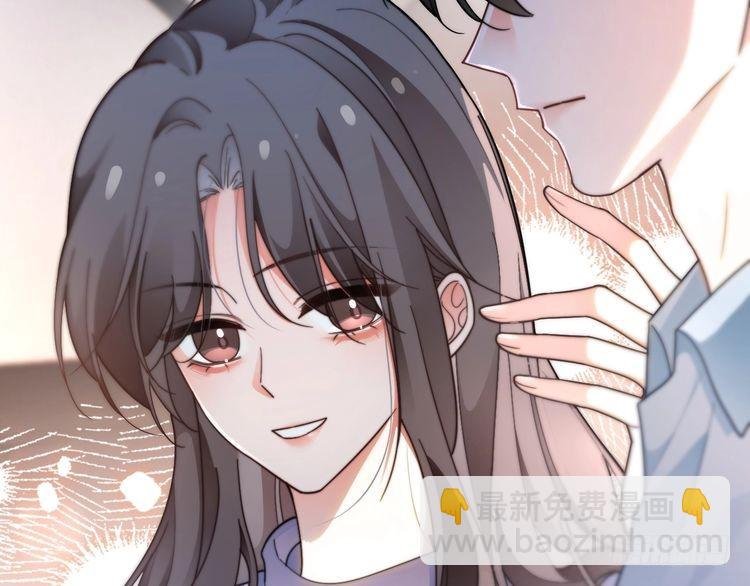 第281话 你值得拥有一切