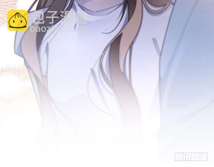 第281话 你值得拥有一切