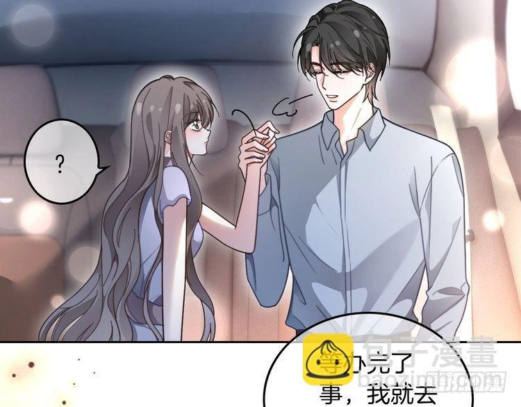 第281话 你值得拥有一切