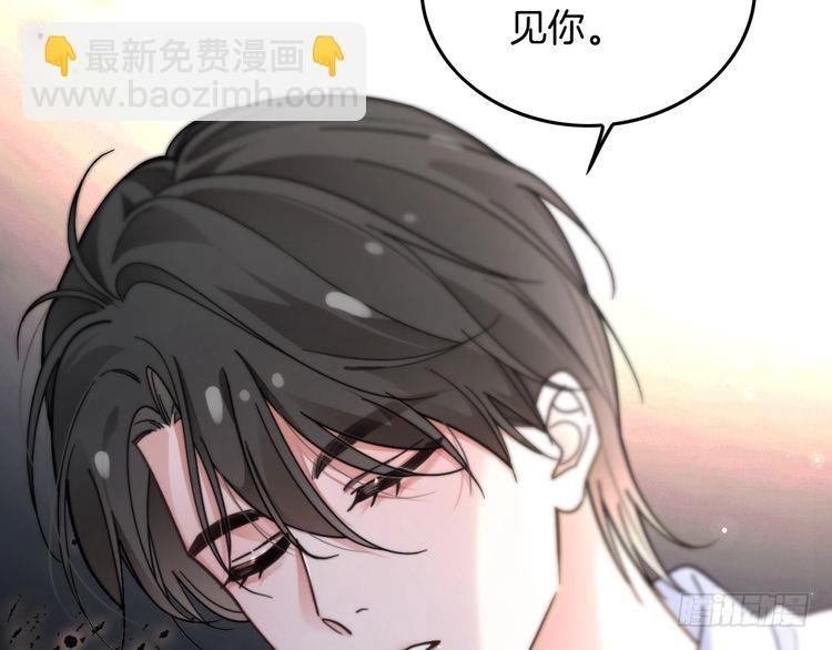 第281话 你值得拥有一切