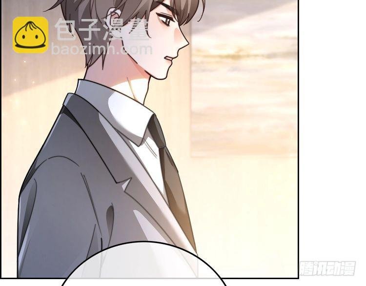 第281话 你值得拥有一切
