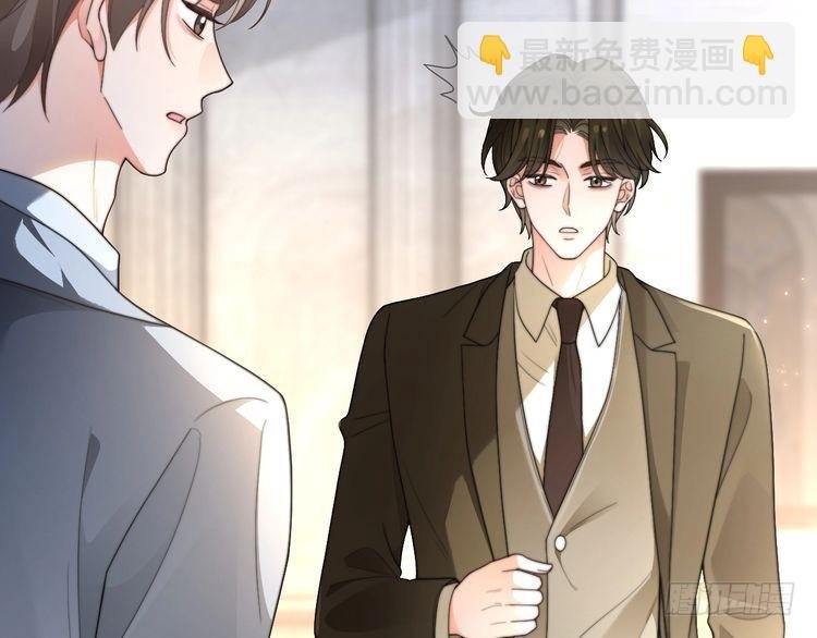 第282话 继承人测试